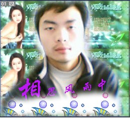 玄天|族长