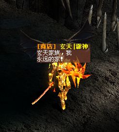 杀人！真TMD爽