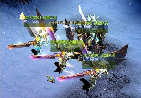 兄弟同心